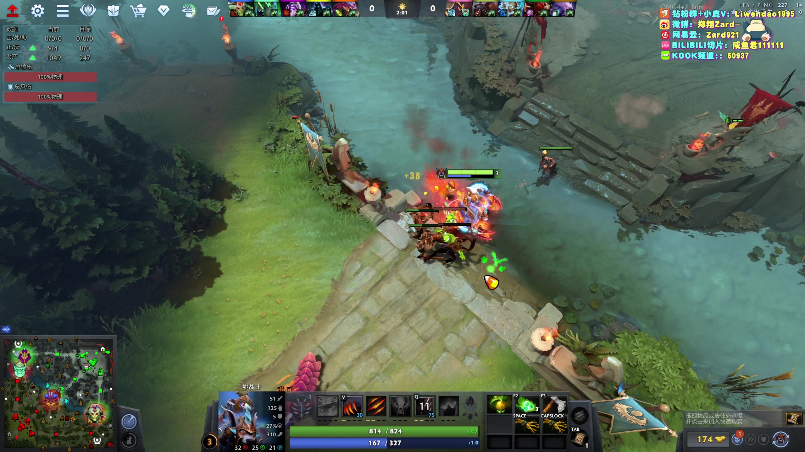 【2023-08-07 01点场】zard1991：Zard1991 chill dude