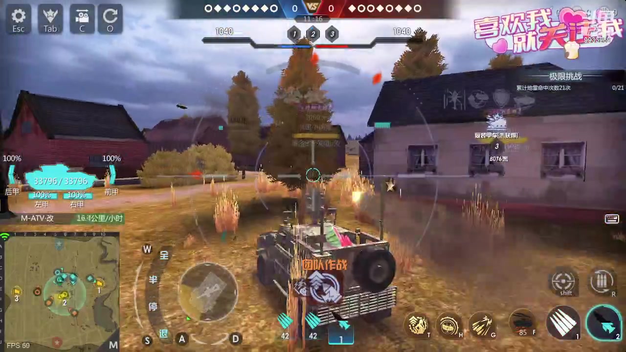 【2023-08-03 14点场】神怒布雷多：神怒布雷多的直播间