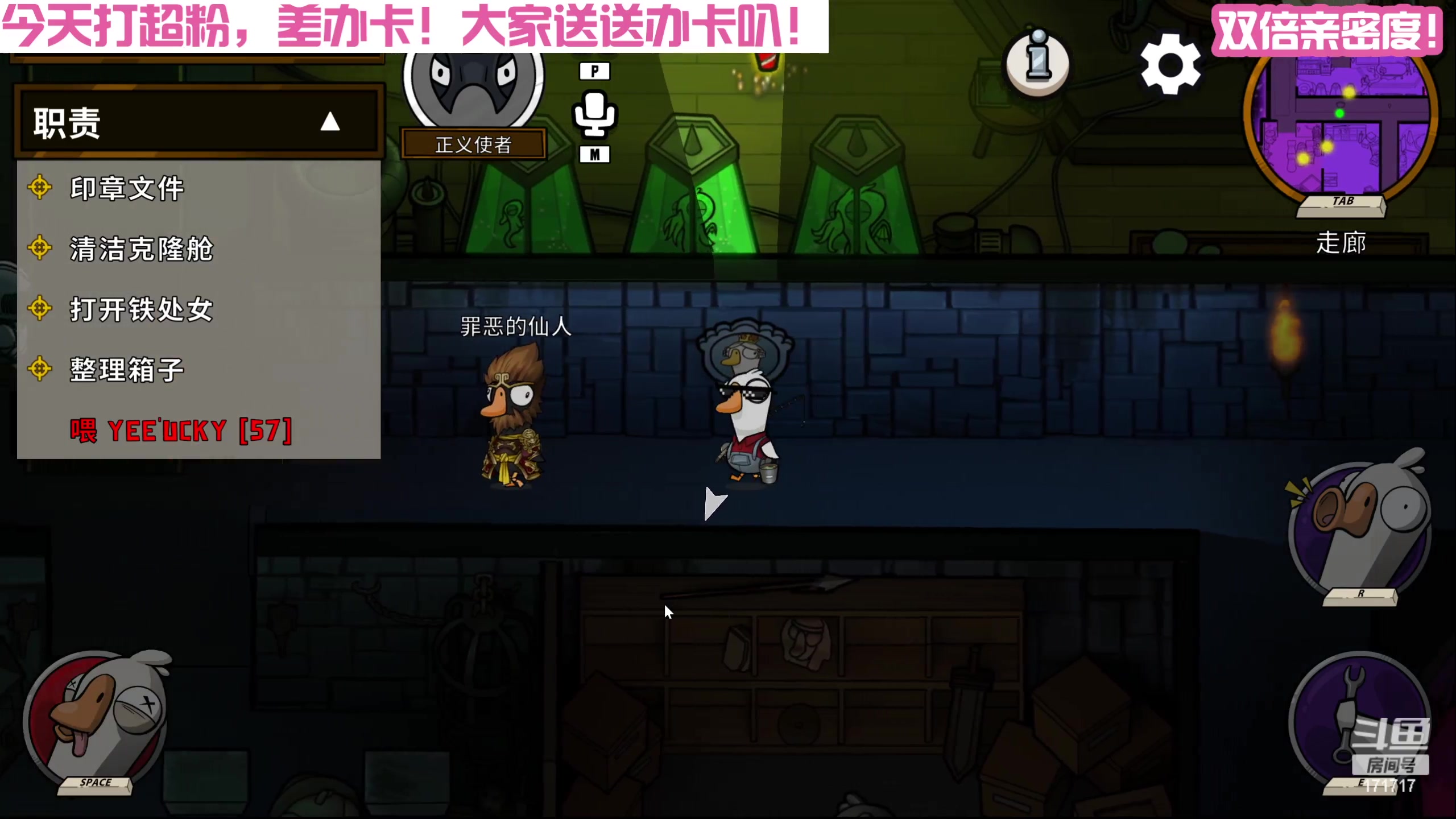 【2023-08-06 22点场】若若跑的贼快：6:30来，今天又是开开心心的一天～