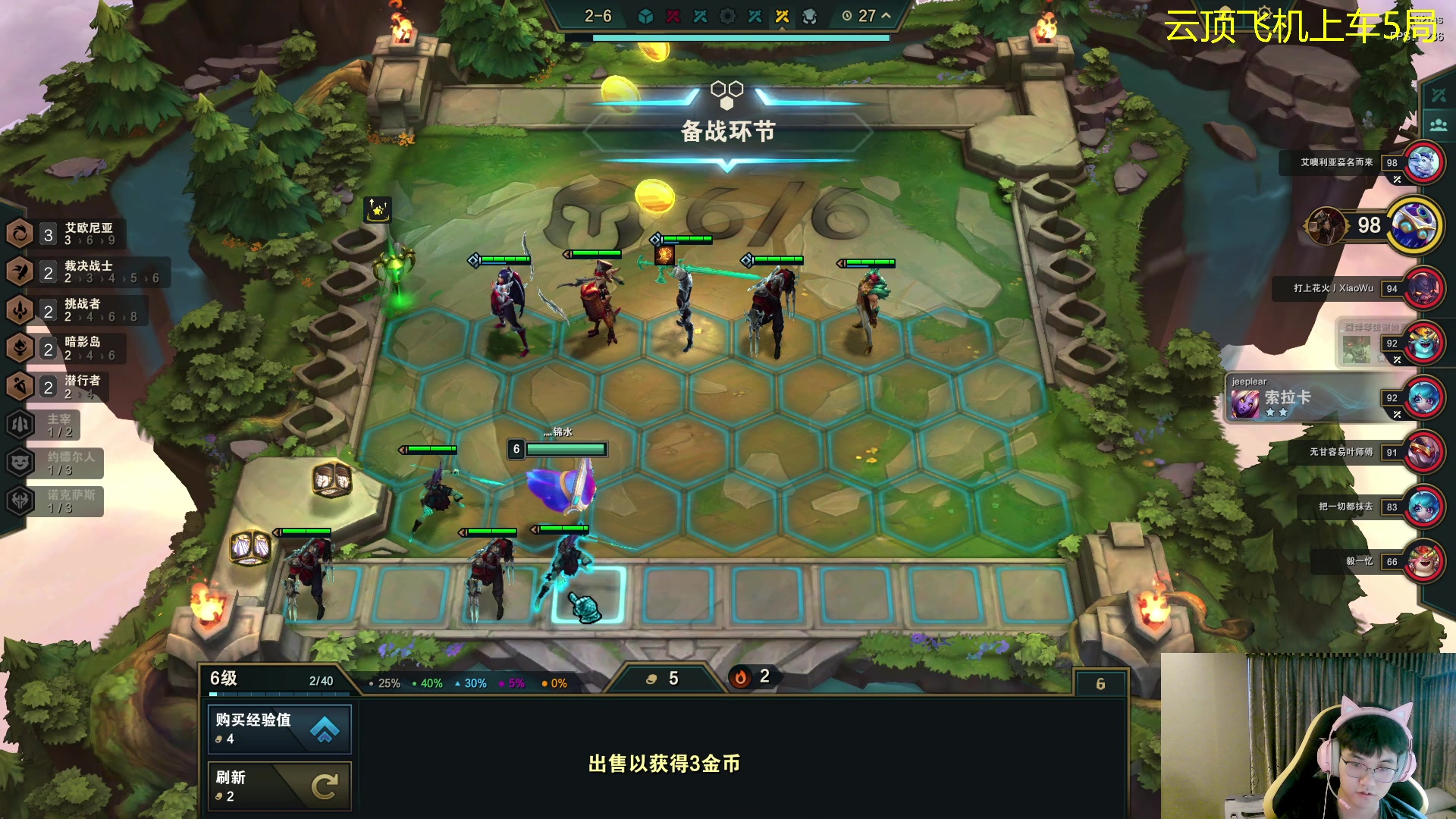 【2023-08-07 06点场】放逐大帝灬：诸位爷，里边请！