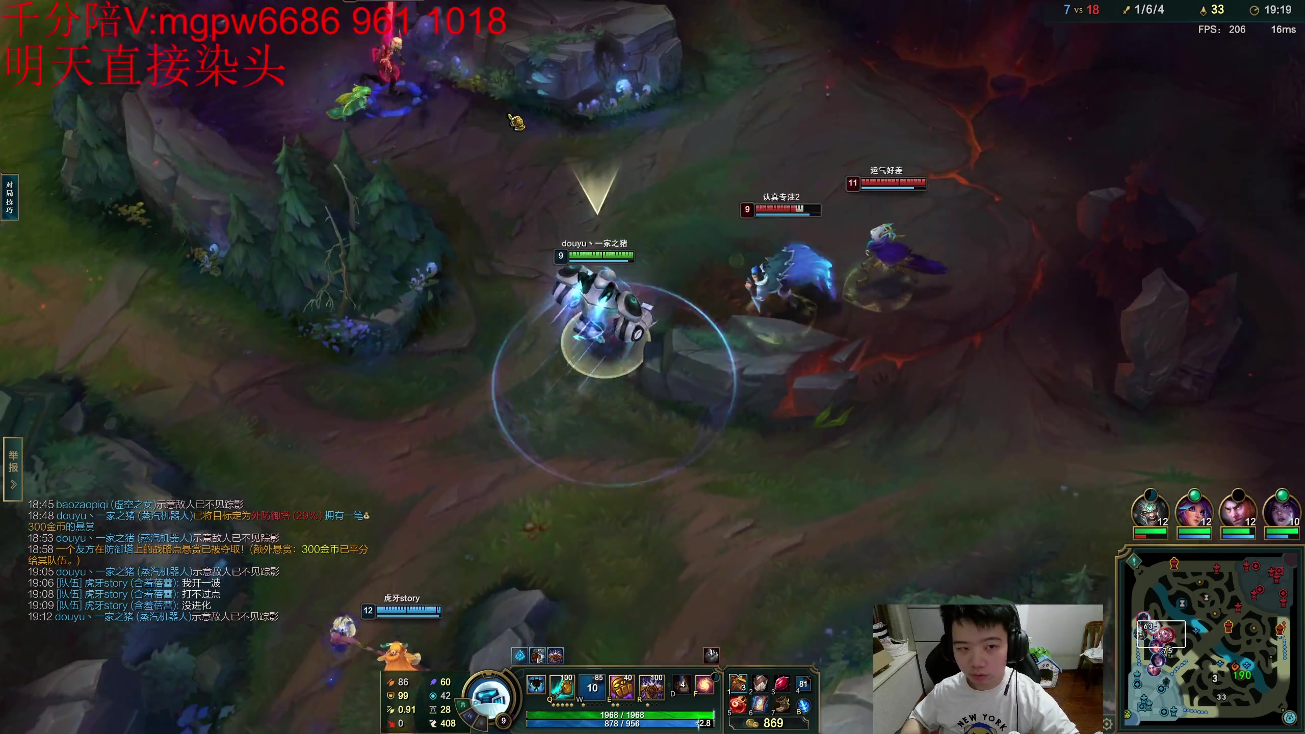 【2023-08-06 23点场】一家之猪ovo：双倍亲密度  0.1粉丝牌