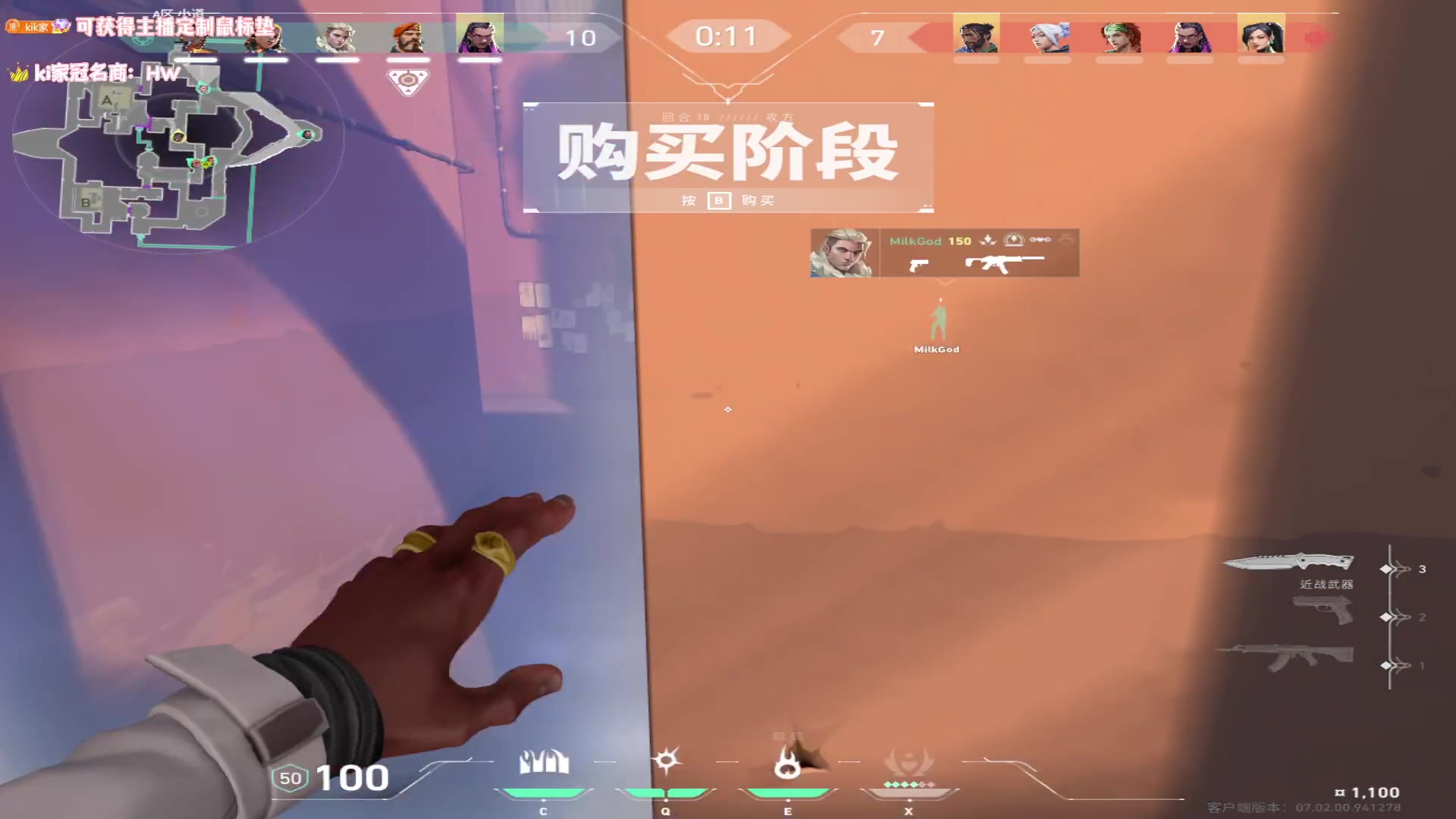 【2023-08-07 07点场】Kiki仔ovo：【k1z】popopopo