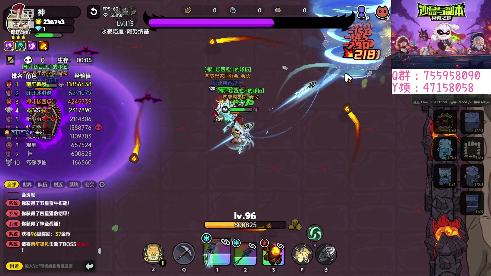 【2023-08-05 18点场】无智的旋律：英勇之地：简单的玩玩好了