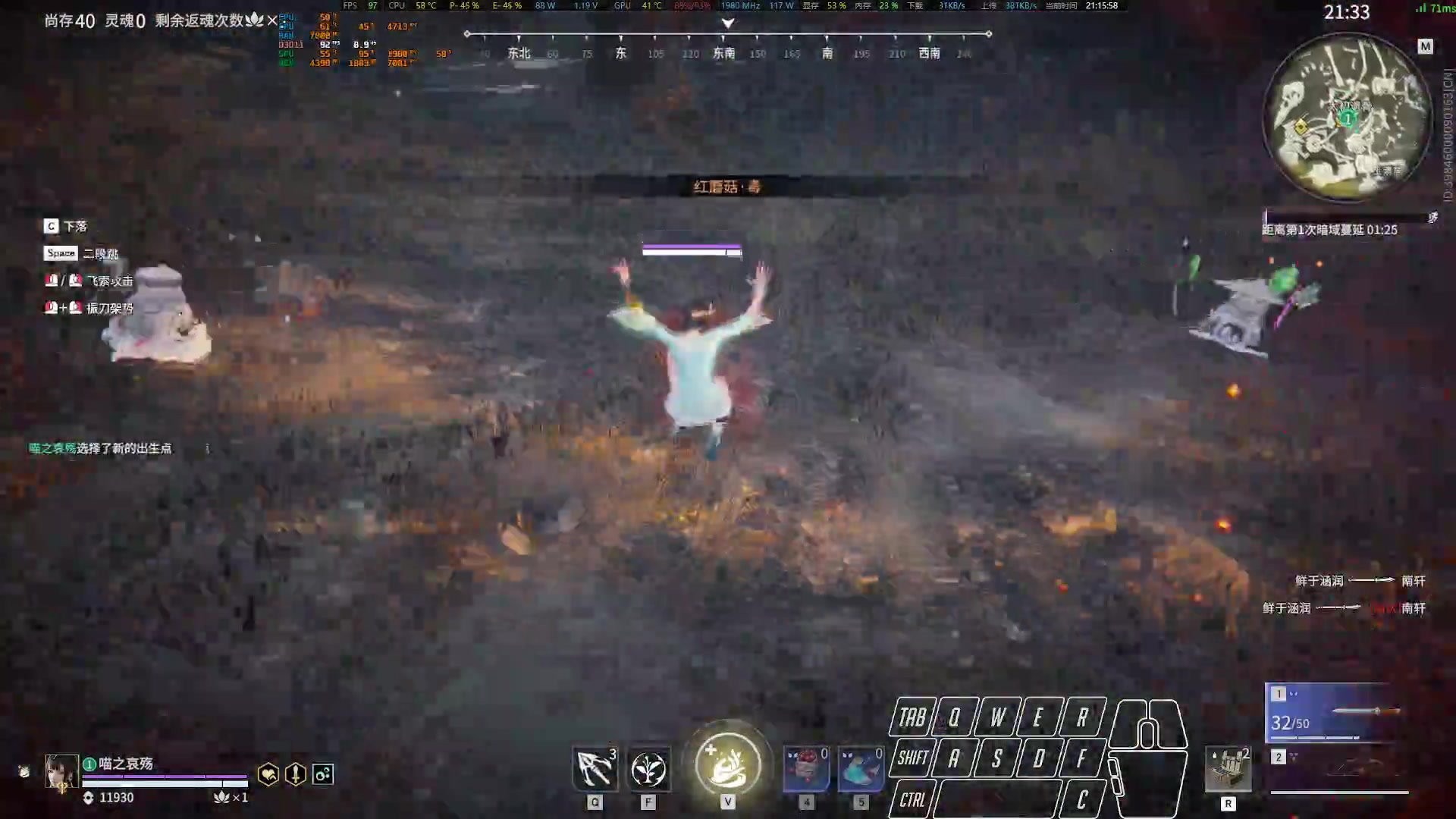 【2023-08-06 20点场】菜叽魂总：魔兽已亡 6805836