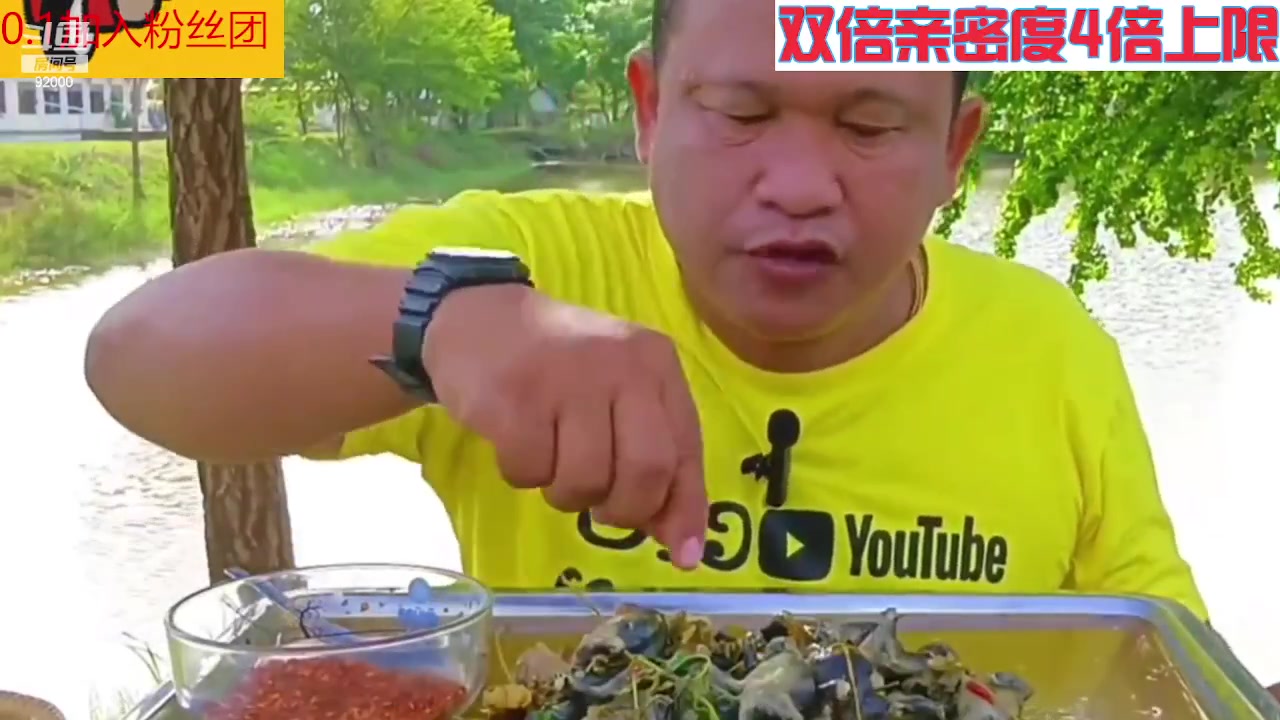 【2023-08-07 09点场】呆妹儿小霸王：【钻石4倍】今天一个0.1的赞加粉丝团~
