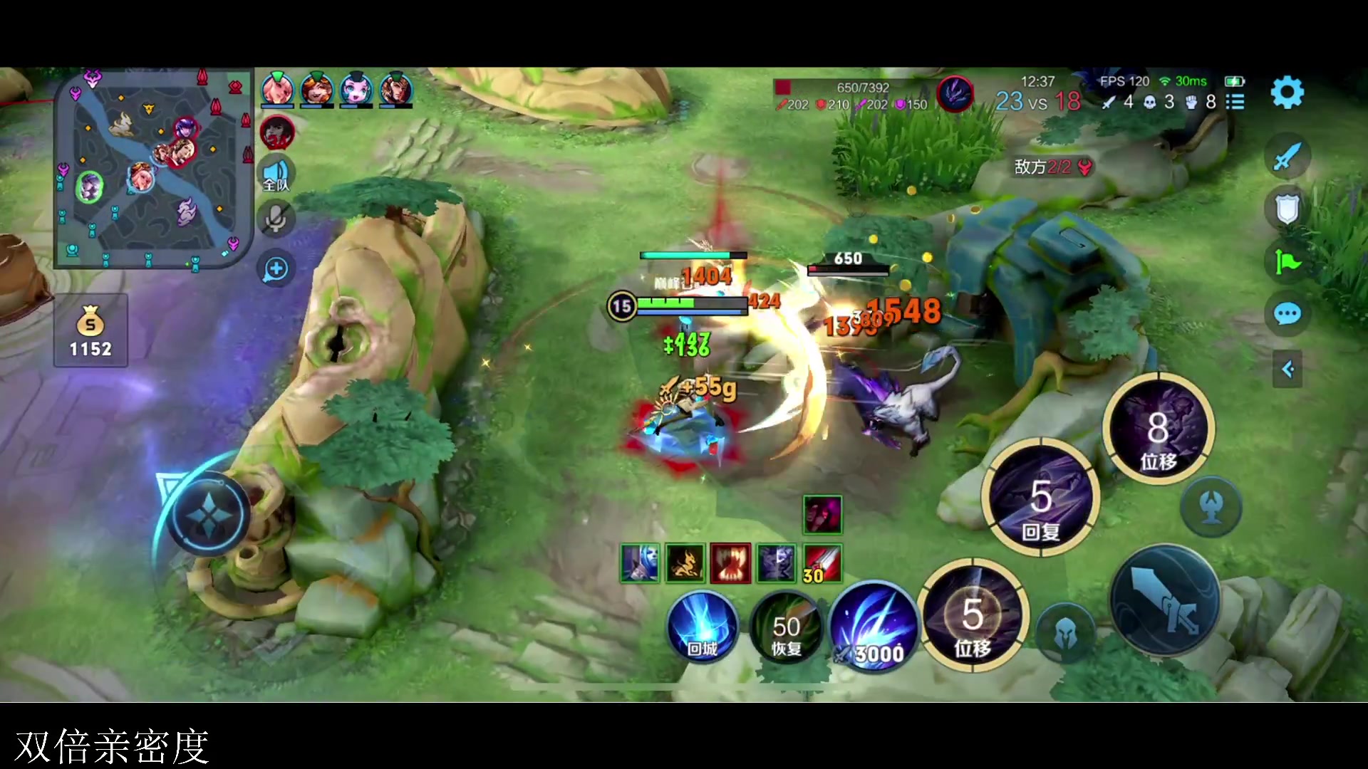 【2023-08-07 18点场】李知恩nn：无敌小帅哥驾到