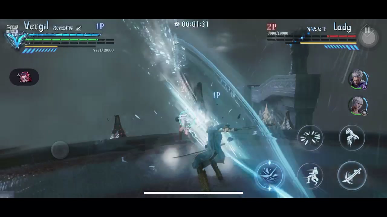 【2023-08-05 16点场】屁桃16号：鬼泣十五天