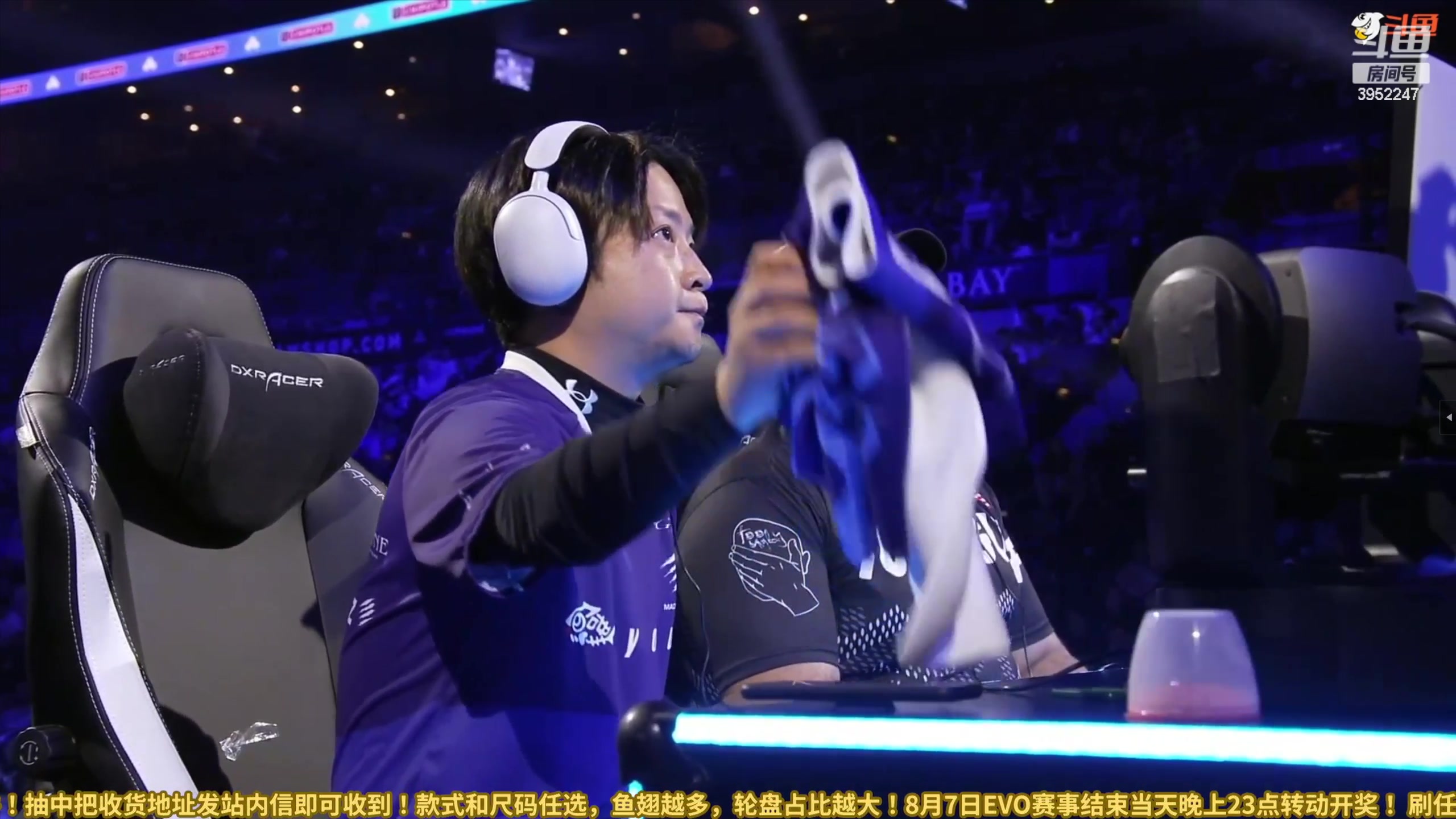 【2023-08-07 03点场】边哥BeenGor：直播EVO各大项目决赛，街霸在上午10点