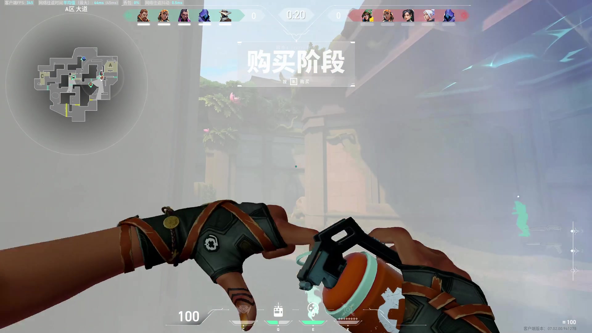 【2023-08-07 13点场】imxiaoxin：【✘-✘】八月大吉