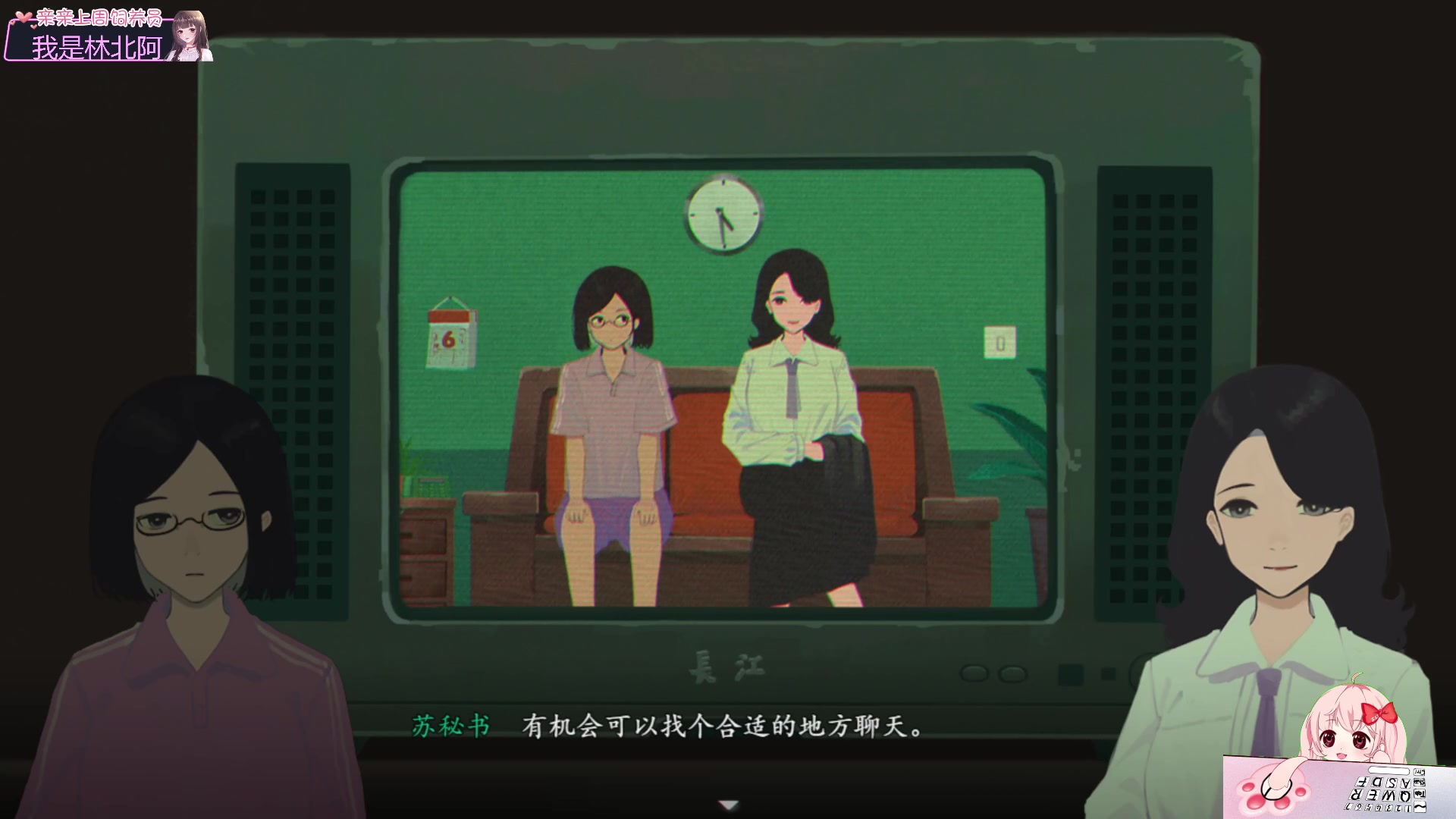 【2023-08-07 01点场】小琳达Linda：【琳达】大头公主❤