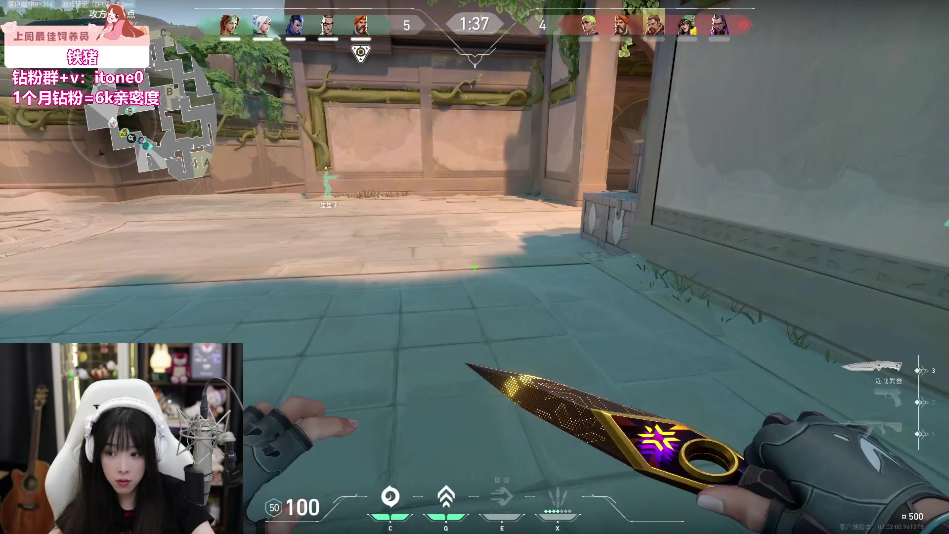 【2023-08-07 20点场】童猪啊i：黄金双倍）和朋友瓦一下