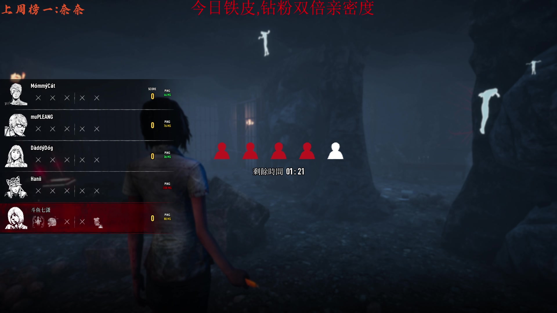 【2023-08-06 23点场】七潇丷：【小奶团】甜蜜之家ol