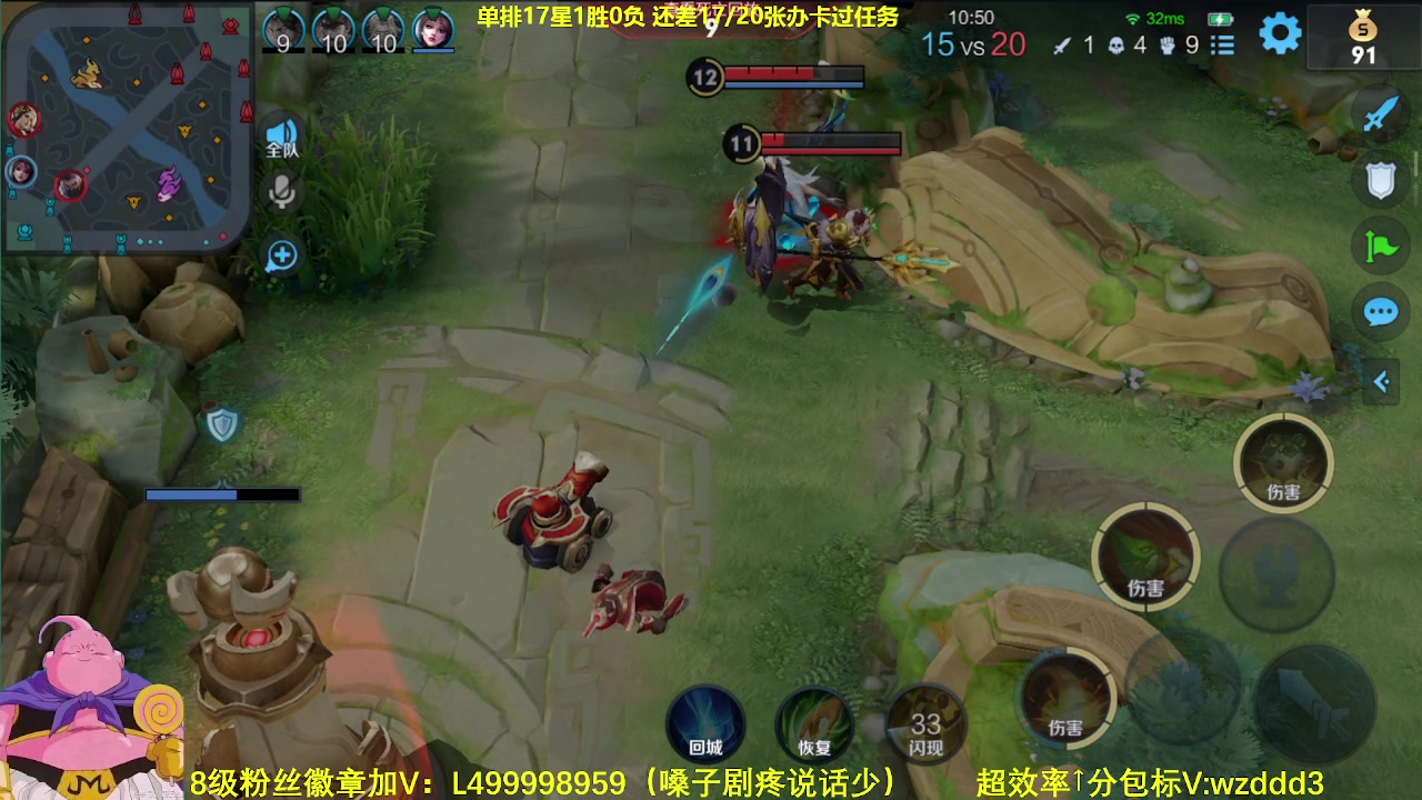 【2023-08-07 06点场】大魔王夏天天丶：射手单排上百星！