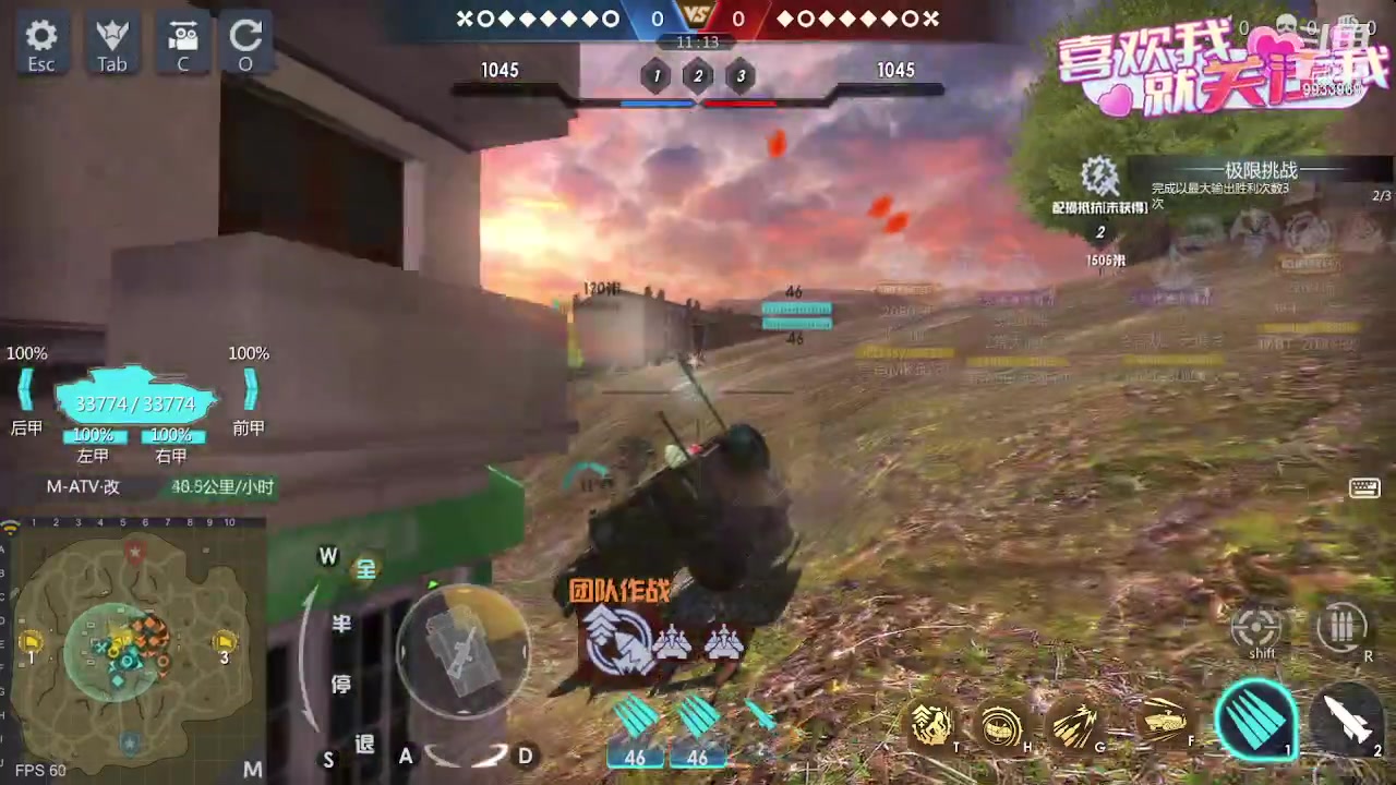 【2023-08-02 21点场】神怒布雷多：神怒布雷多的直播间