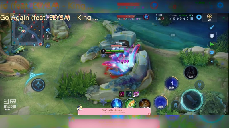 【2023-07-28 21点场】Yah云天龙：晶核魔剑士玩家