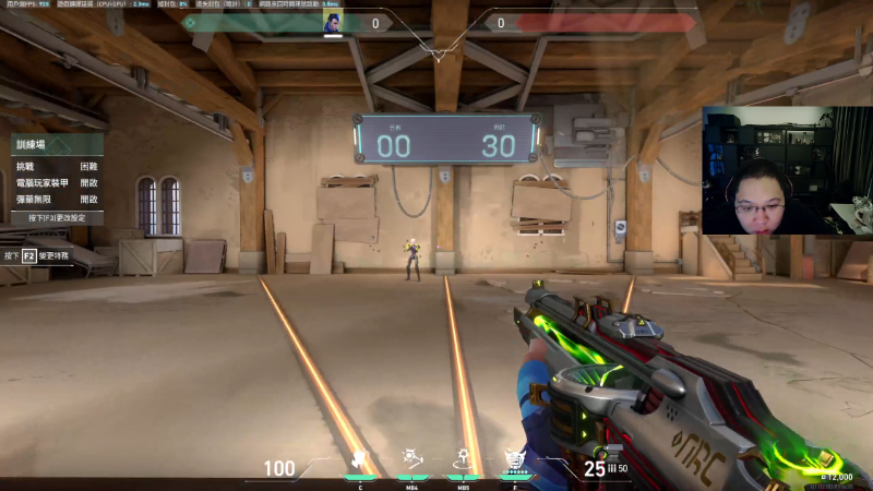 我在斗鱼看即将拥有人鱼线的PDD直播英雄联盟