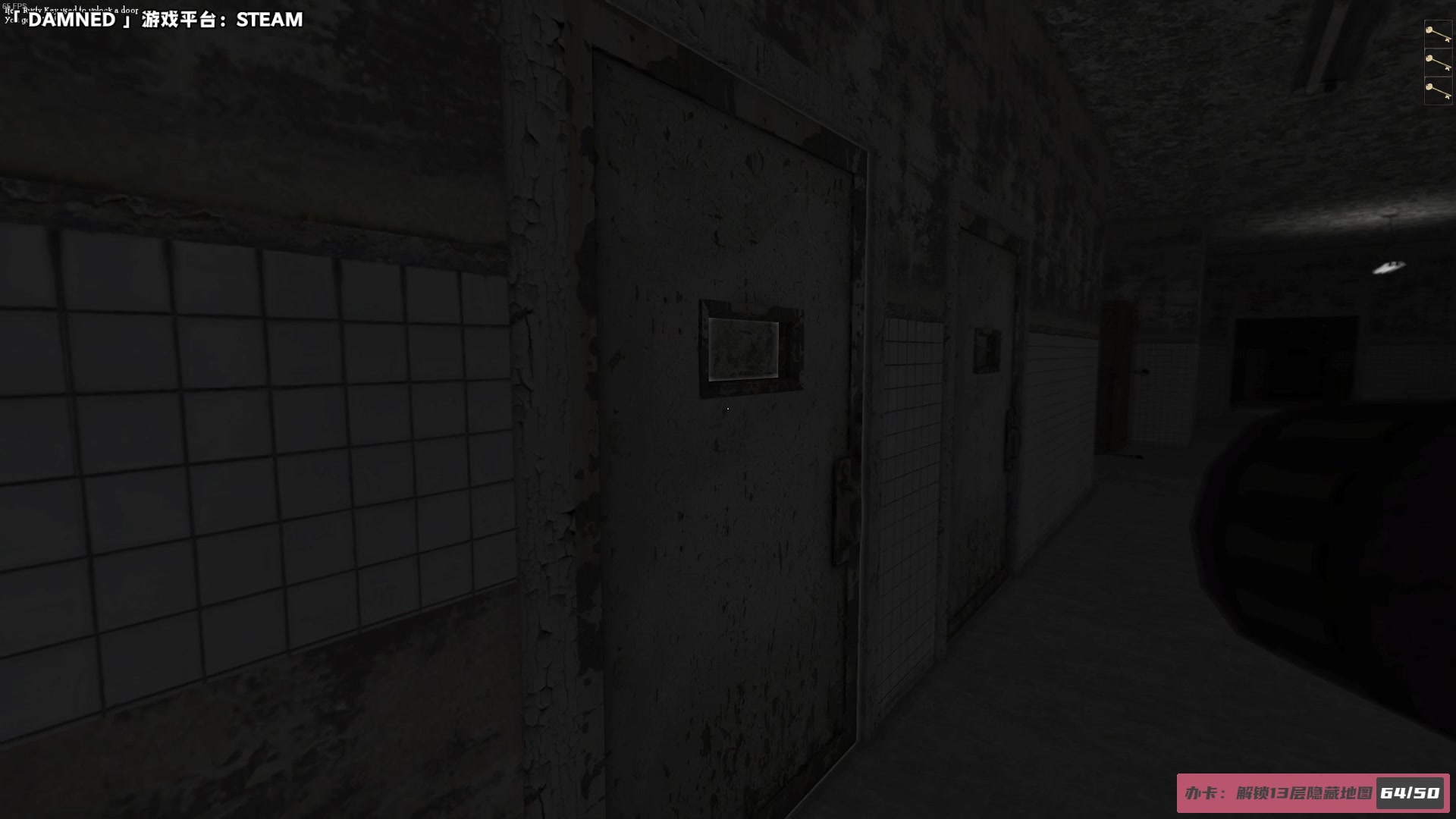 【2023-08-07 00点场】老猫CatGames：【Cat】Hello MARY!