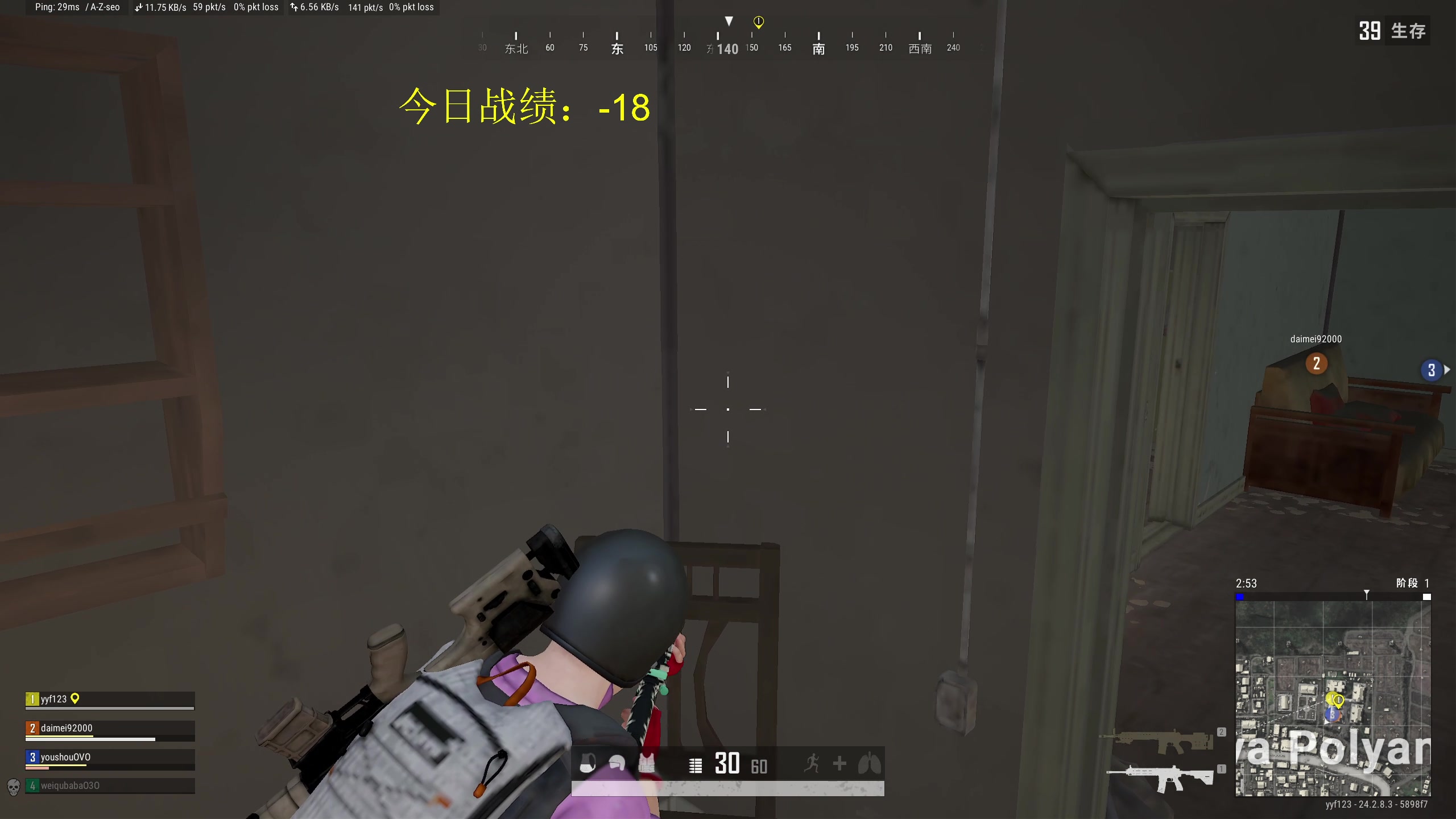 【2023-08-07 18点场】yyfyyf：随便玩玩！9999