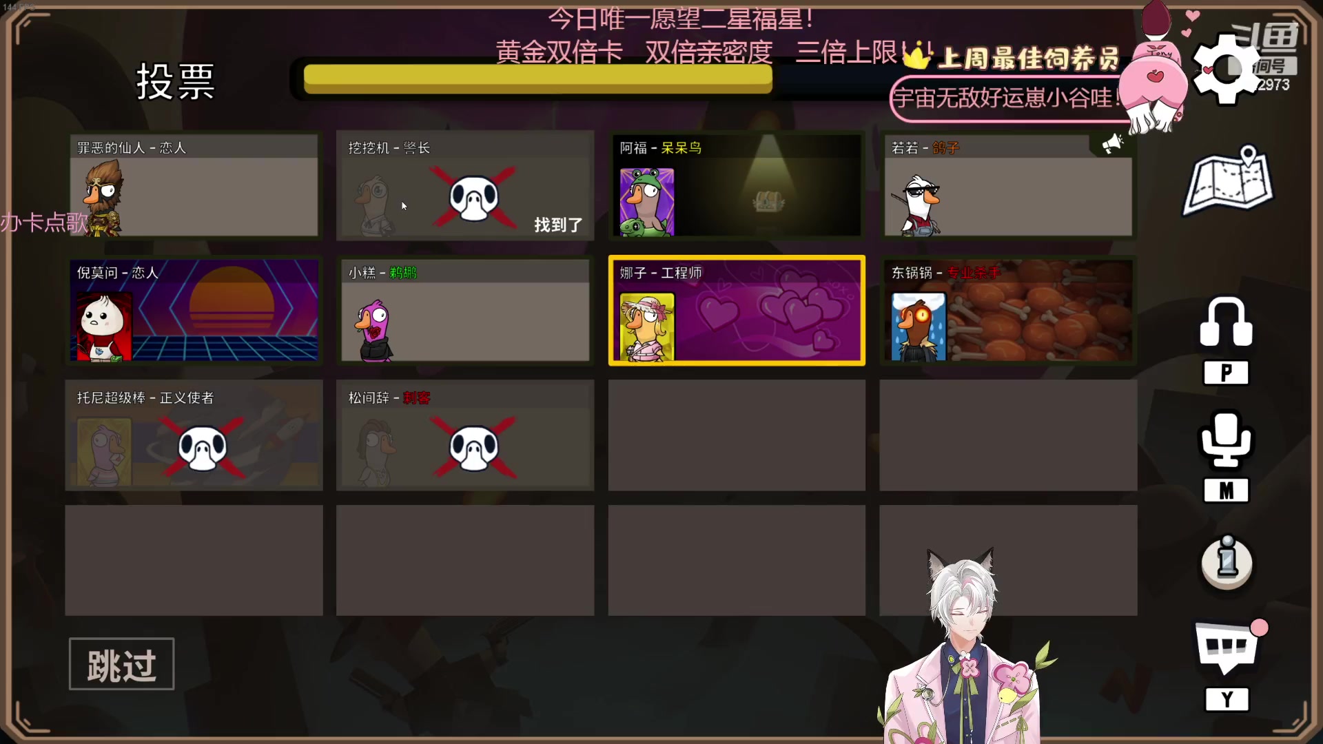 【2023-08-06 22点场】Tony托公子：临盆啦！！飞孩子啦！！！黄金双倍有哟！！