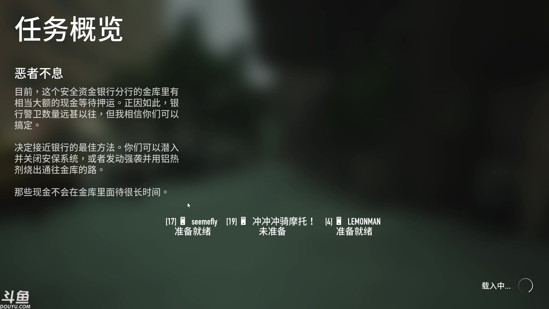 【2023-08-06 20点场】赤瞳不是翅桶是赤瞳：养成系主播绝赞好评直播中！