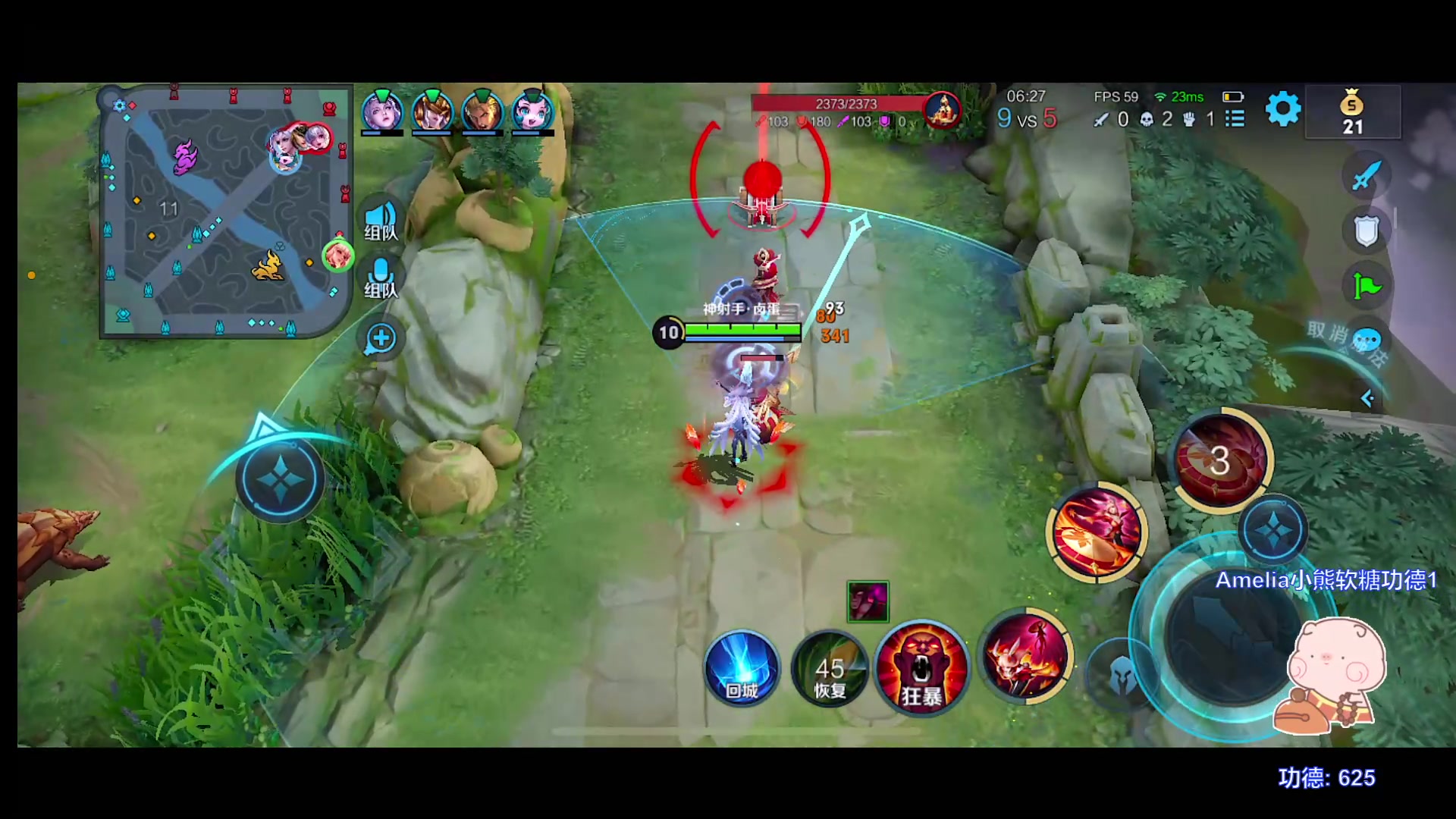 【2023-08-07 14点场】自小语：双倍卡一毛钱卡牌子