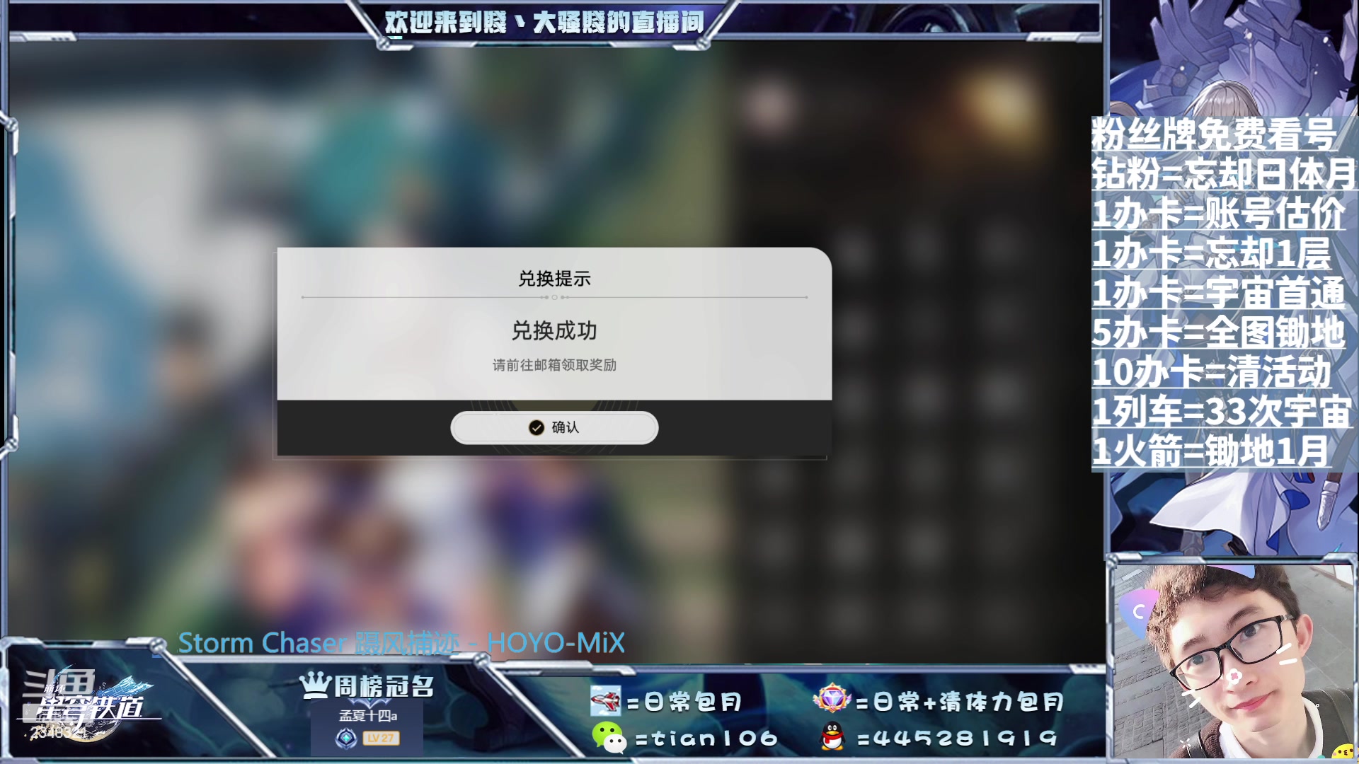 【2023-08-07 13点场】賤丶大骚賤：啥都可以，不用排队！