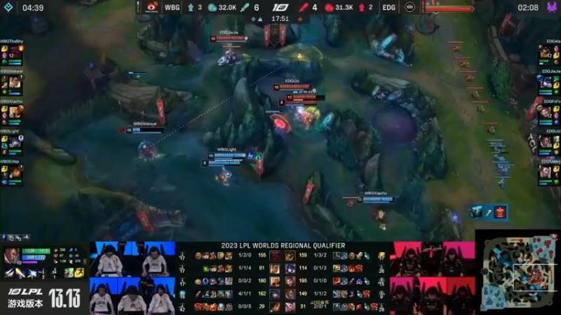 S13资格赛 WBG VS EDG，WBG拿到打龙掌握了优势