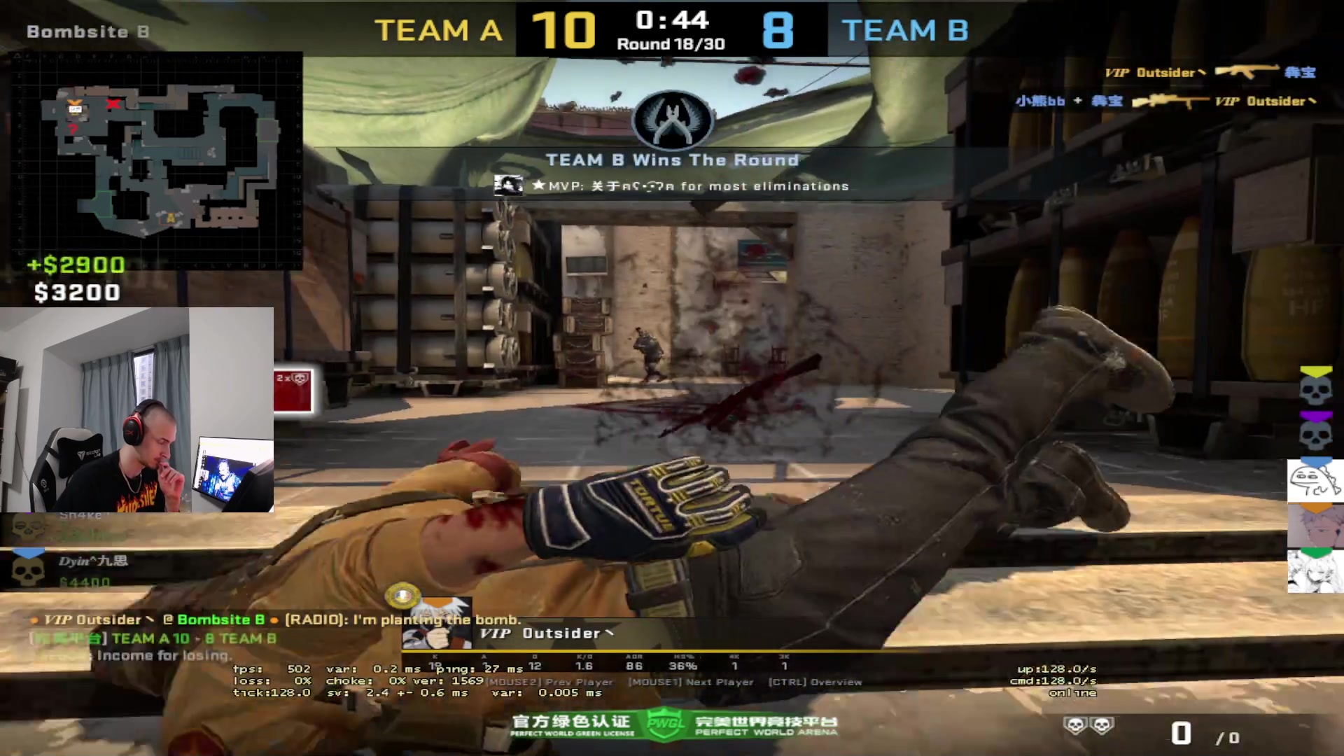 【2023-08-08 18点场】毛子Reckless：cs go 4000分