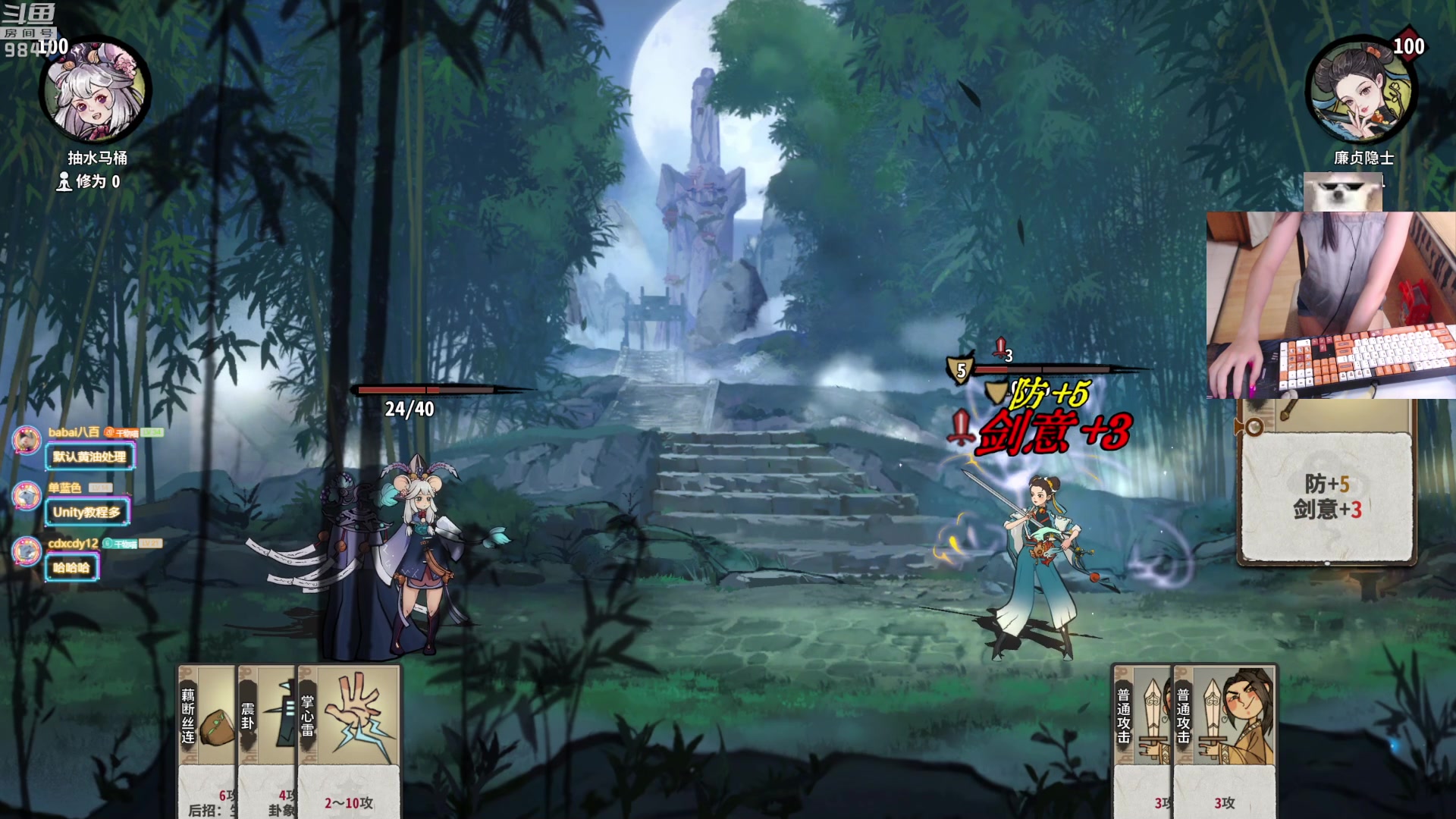 【2023-08-07 22点场】丶干物喵：【双倍】干物喵❤关爱咸鱼少女