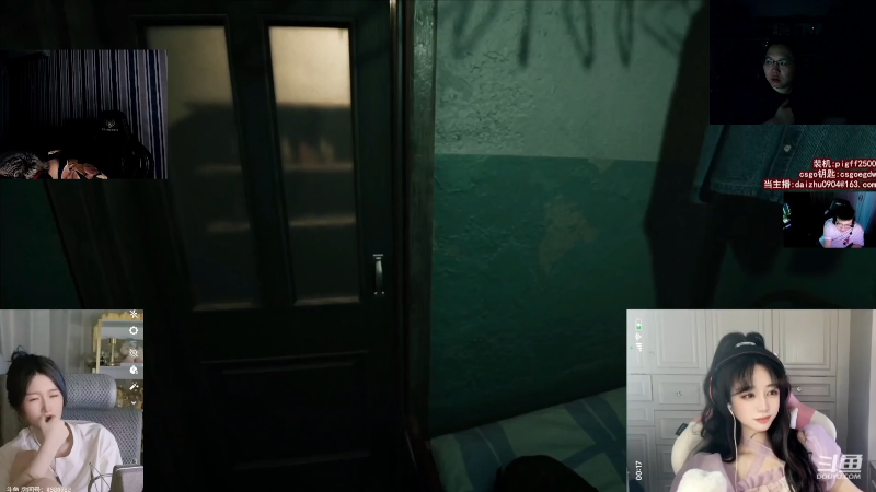 【英雄联盟】即将拥有人鱼线的PDD的精彩时刻 20230808 00点场