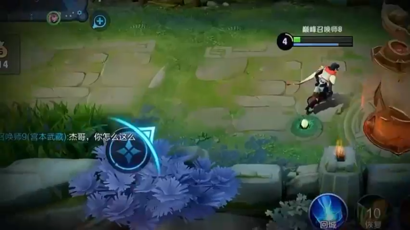这下知道谁是高手了吧？