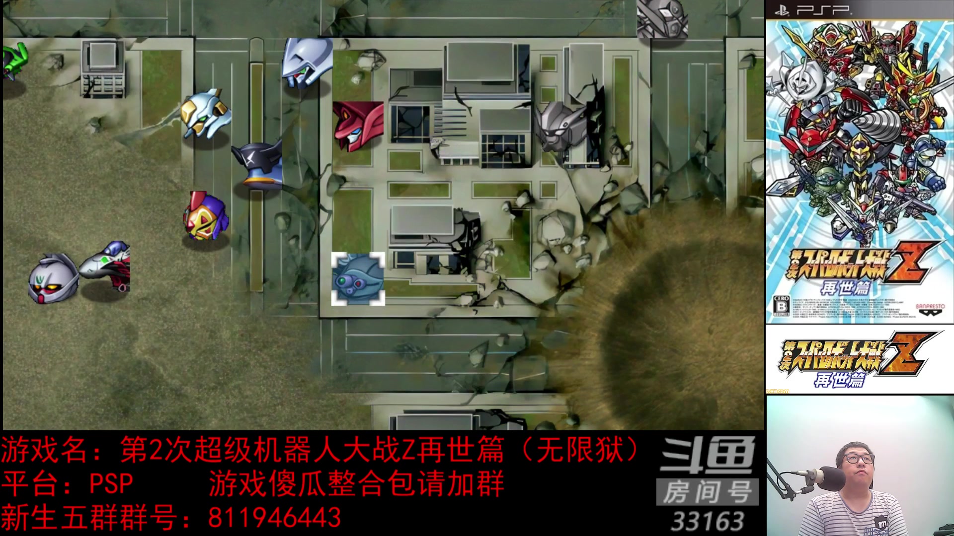 【2023-08-05 23点场】真虎龙王：机战：泉州地区今天有地方突破40度