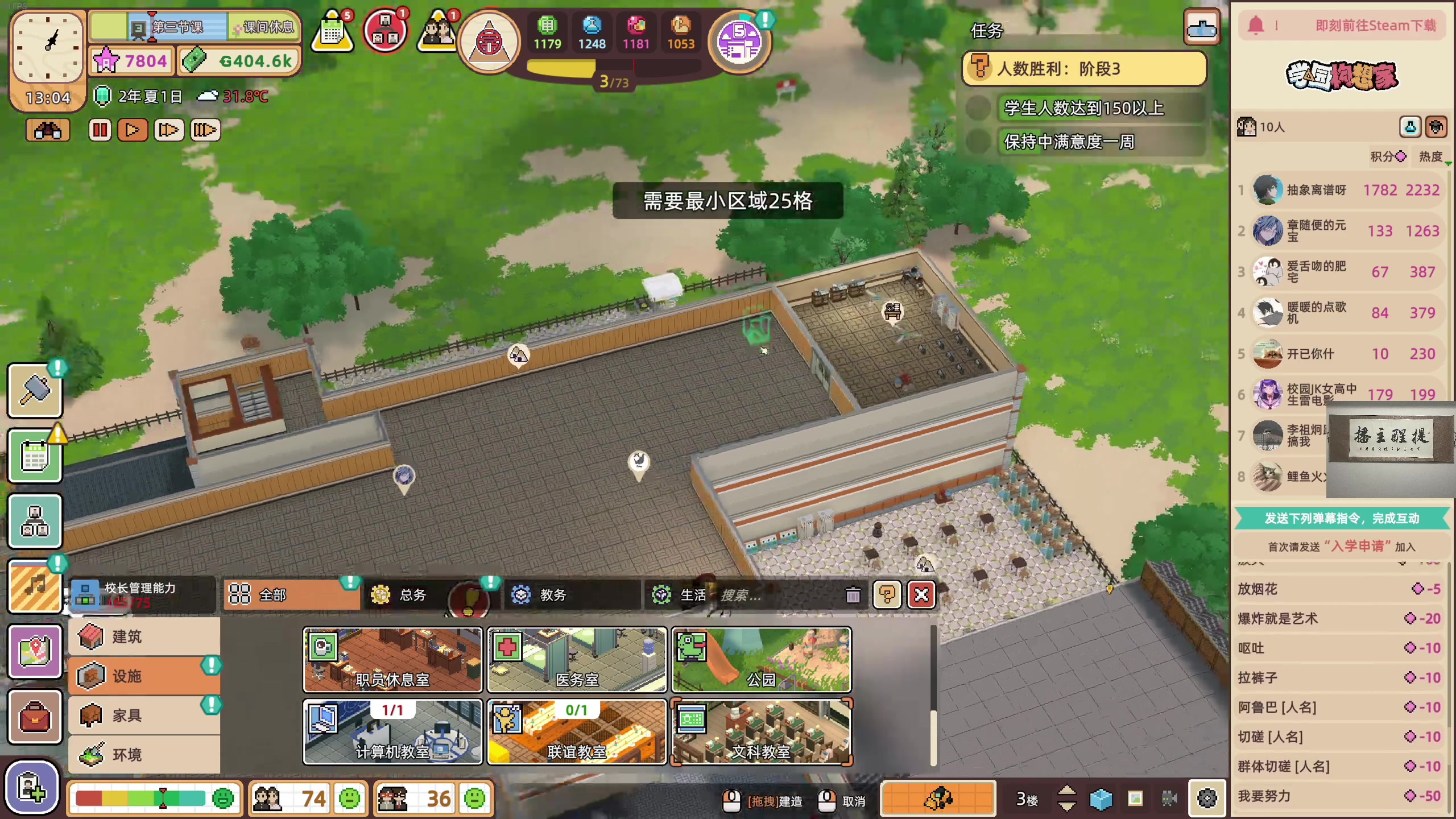 【2023-08-07 00点场】章随便先生：欢迎来到九龙