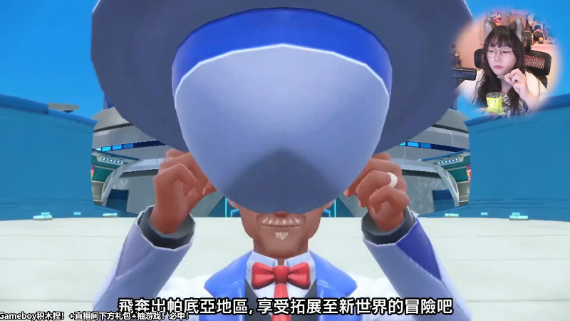 【主机其他游戏】甜心战士的精彩时刻 20230808 21点场