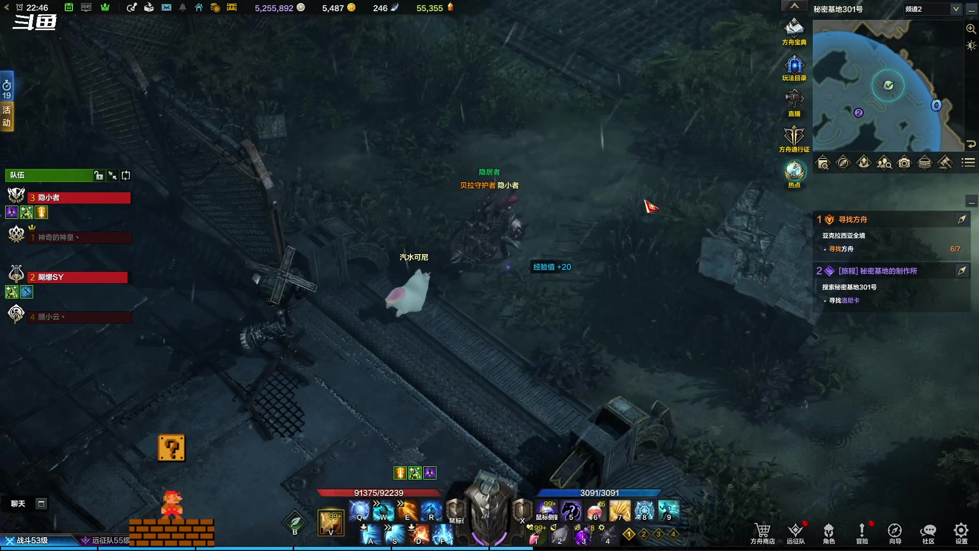 【2023-08-08 22点场】隐者丶丶：这里很有意思 来看看吧