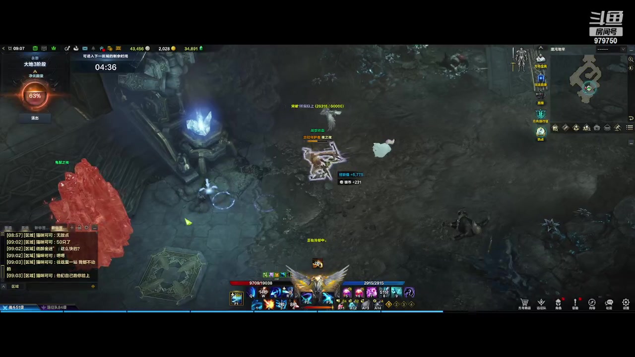 【2023-8-7 8点场】三凯1986:每天不是在做主线就是在做主线的路上