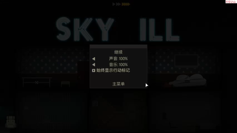 【2023-08-08 19点场】肥尸：【来啦~老弟】