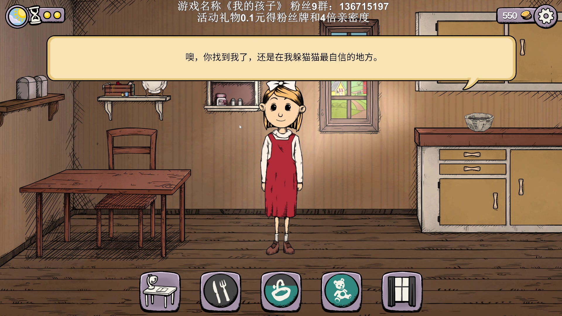 【2023-08-06 23点场】半支烟：恐怖游戏之魂！