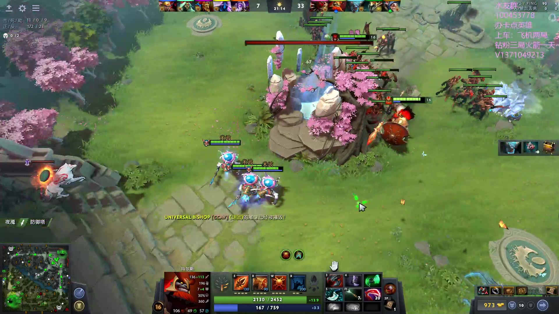 【2023-08-07 18点场】青择_：有车位，绝活海上分课堂。