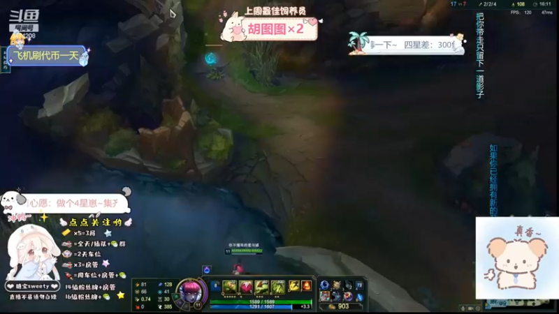 荆棘之兴还是稳啊，补兵为主