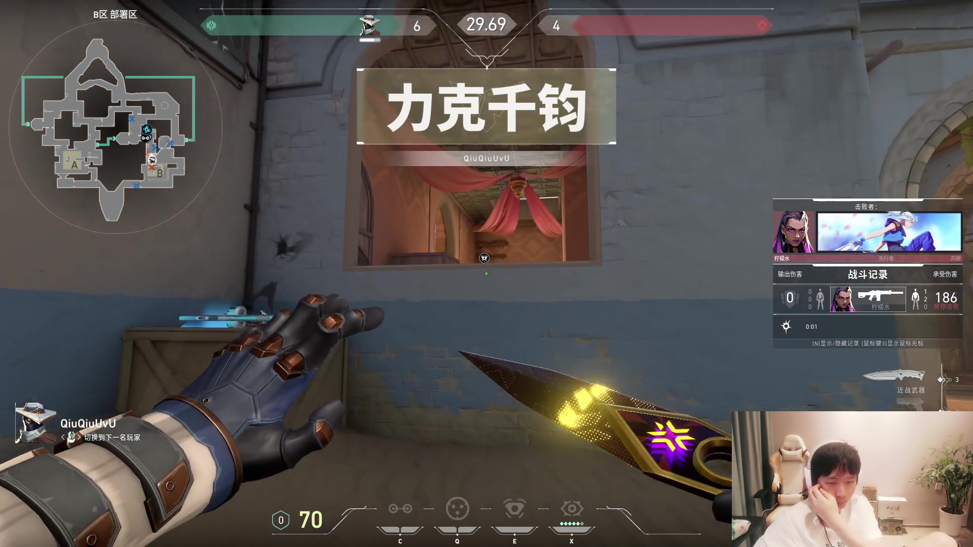 【2023-08-08 13点场】zzc啊哦额：瓦~~~~~~~~~~~~~