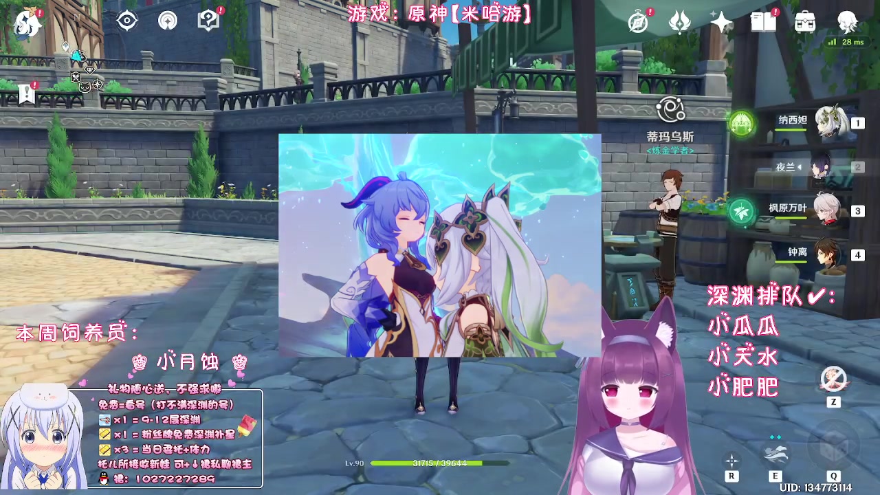 【2023-08-07 01点场】Corgi酱紫：【双倍亲密】清空包包的时间到咯