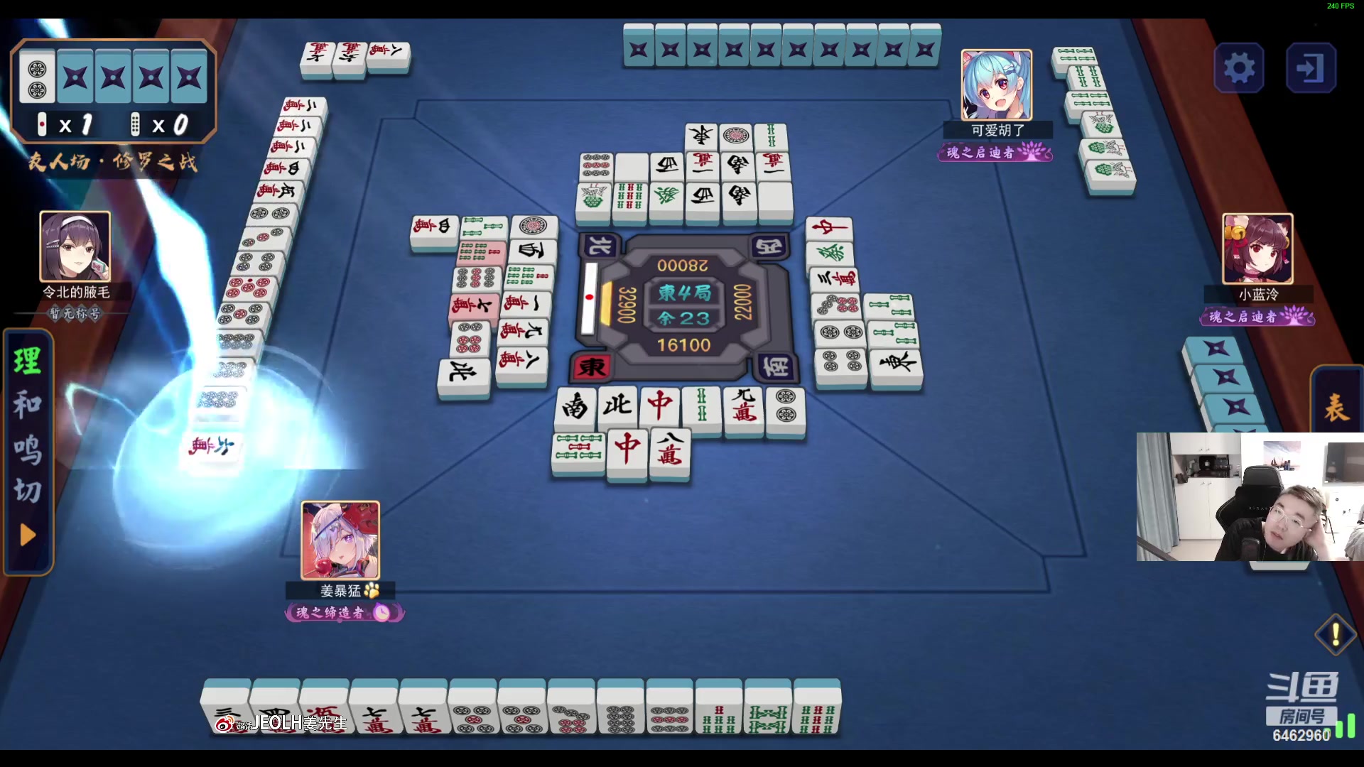 【2023-08-08 02点场】姜姜姜乐涵：时间拥有大把的我们