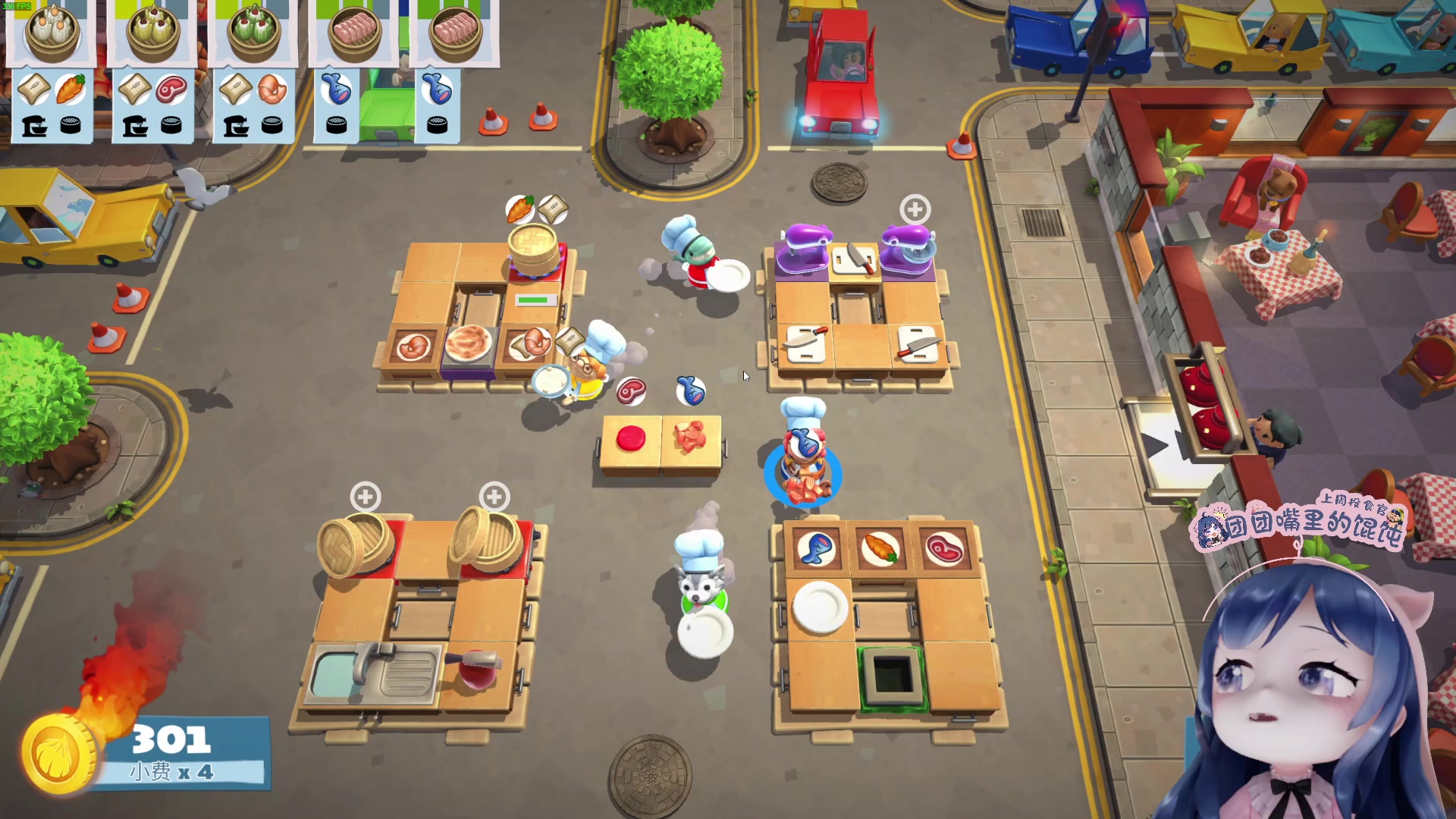 【2023-08-07 22点场】一条小团团OvO：哼~ 不来看看我嘛~