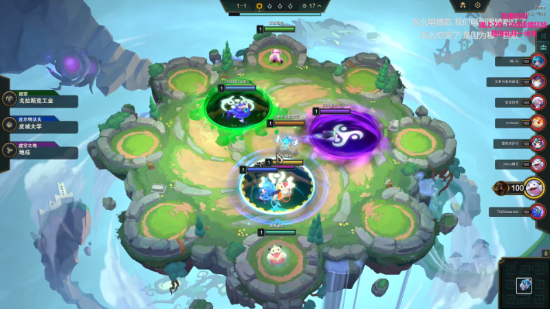 【英雄联盟】主播油条的精彩时刻 20230808 16点场