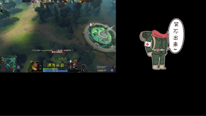 惨兮兮活久见DOTA2三号位屠夫帕吉开局优势1水人变体精灵2影魔跟对面美杜莎和火枪狙击手对刷，然后说打不过