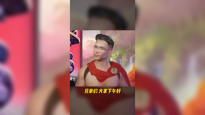 肌肉金轮归来，这手斯巴达伦感觉如何？