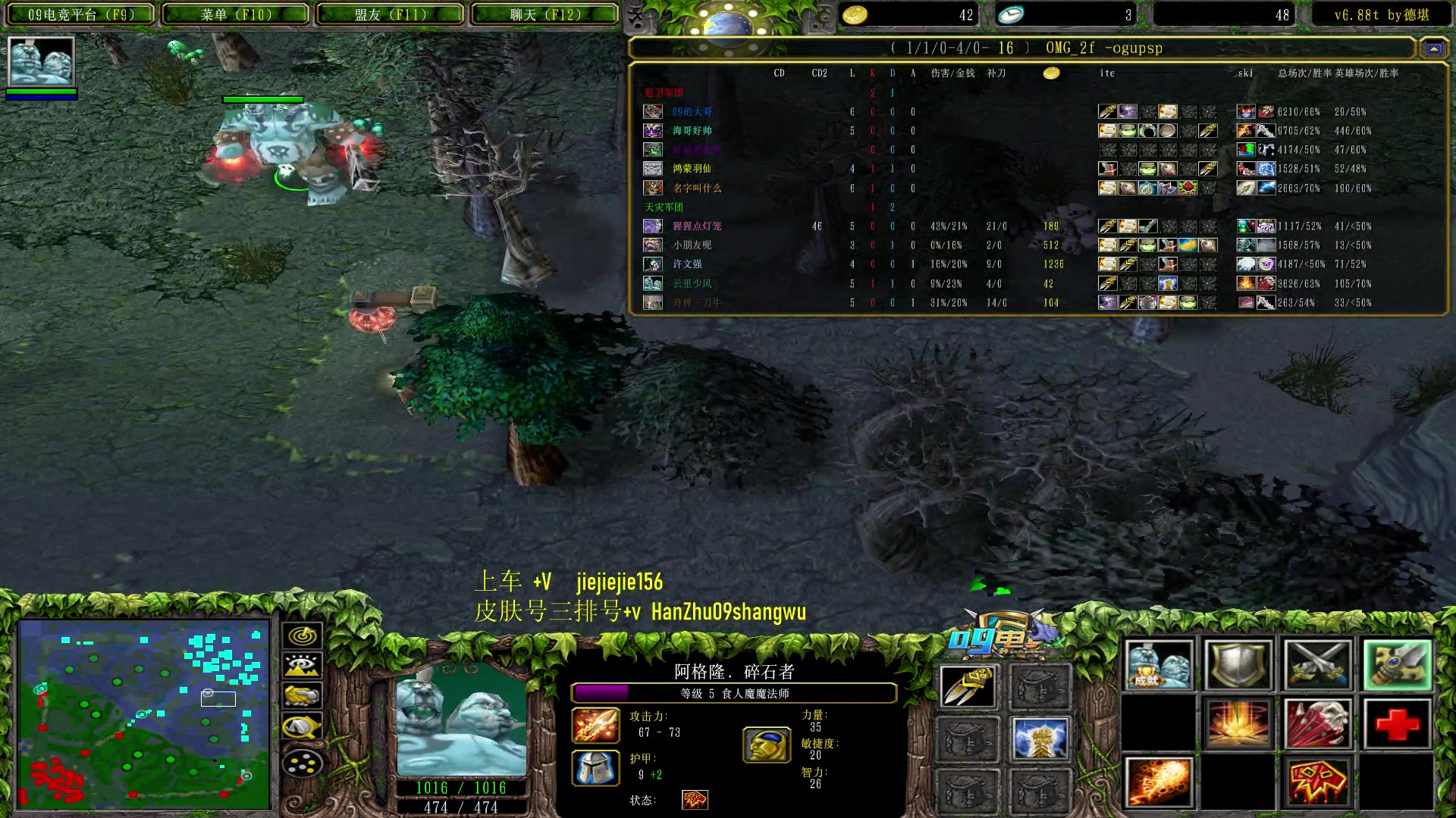 【2023-08-08 11点场】肖璐s：一个菜狗的直播间 5264153