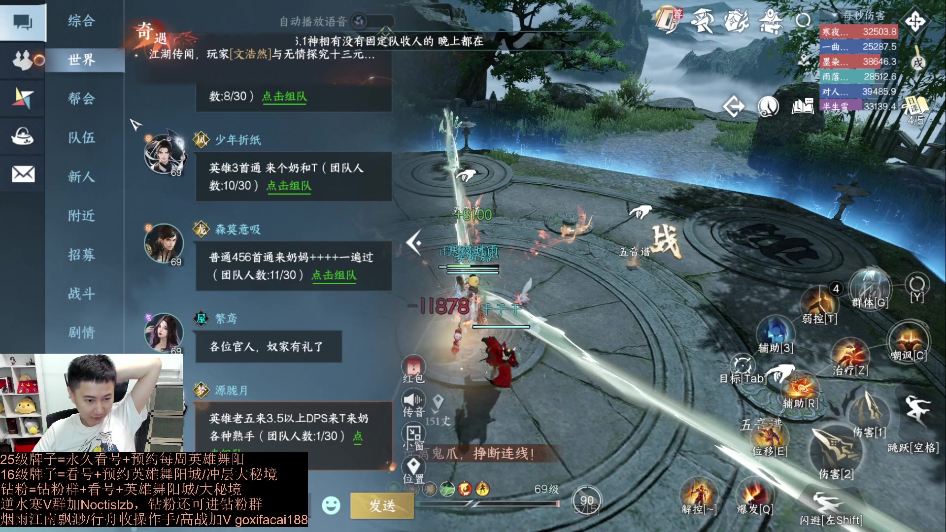 【2023-08-08 16点场】紫灵z：紫灵：1-6速通一把过