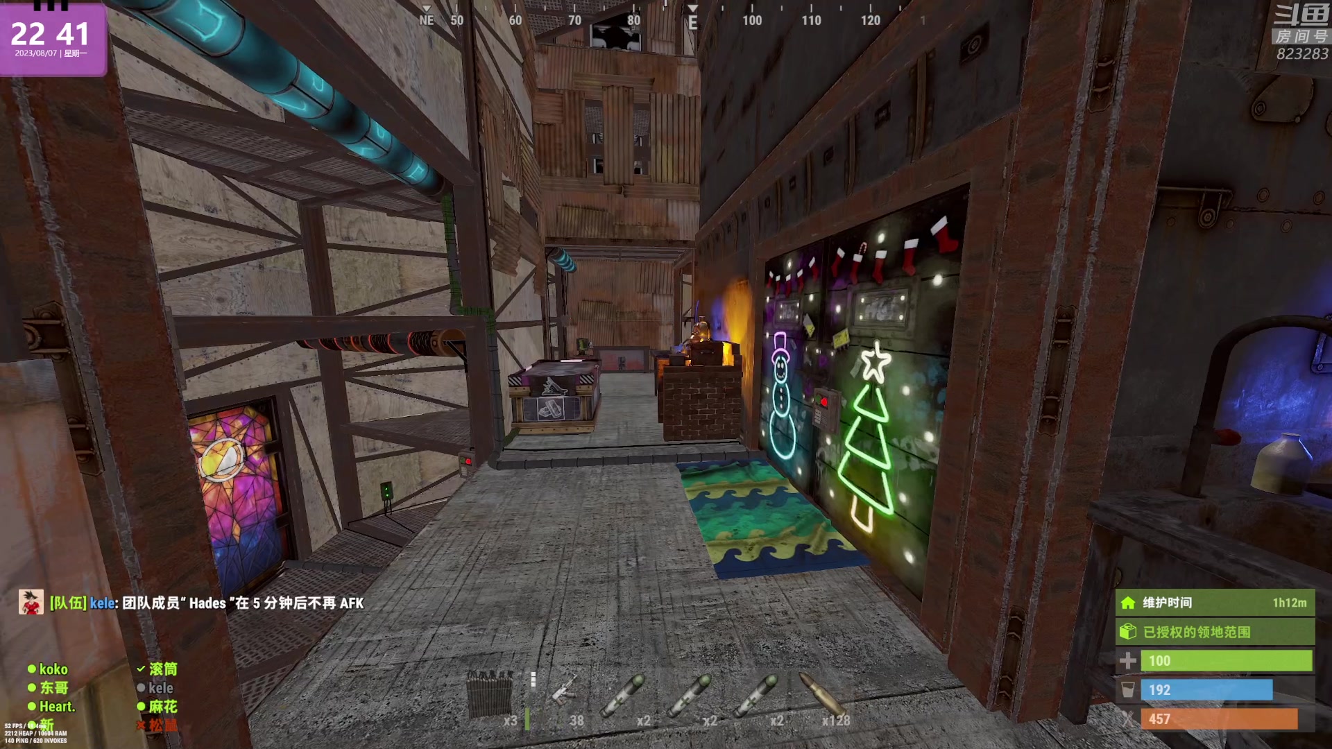 【2023-08-07 22点场】1K黄辉冯：黄辉冯：最好玩的生存游戏~